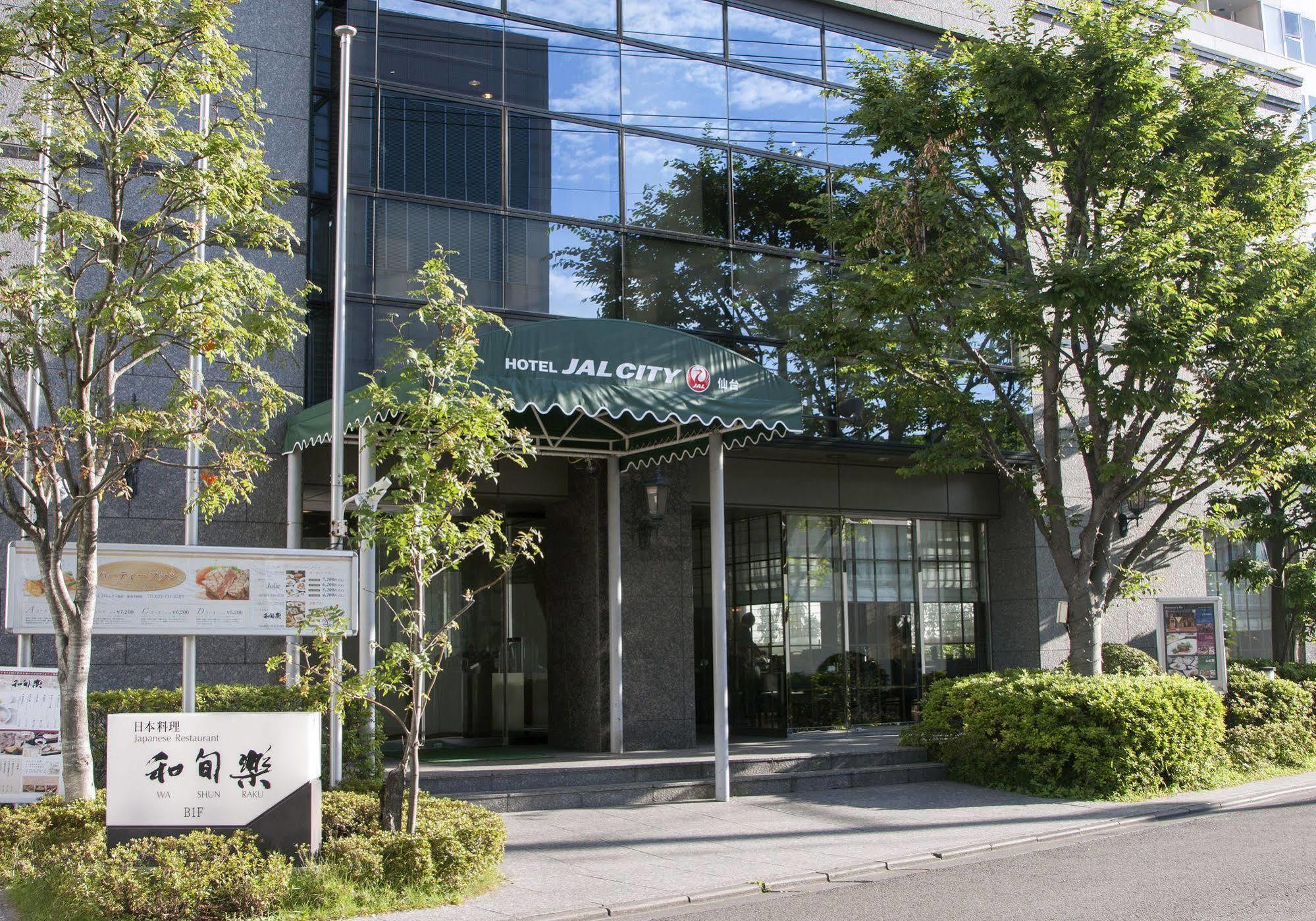 Hotel Jal City Сендай Экстерьер фото